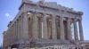 Athene.jpg